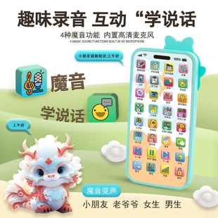 Product Media