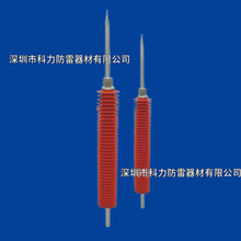 10KV�߉���·����� 35KVǧ������^������� ��·��������ᘽ��W