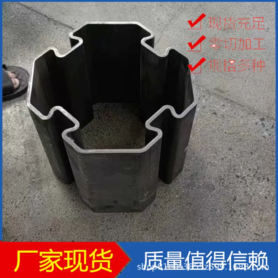 冷拔异型管路灯杆单面凹槽钢管异形管件三角管方管六角管现货