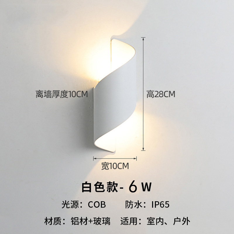 풍차/6W 올 화이트