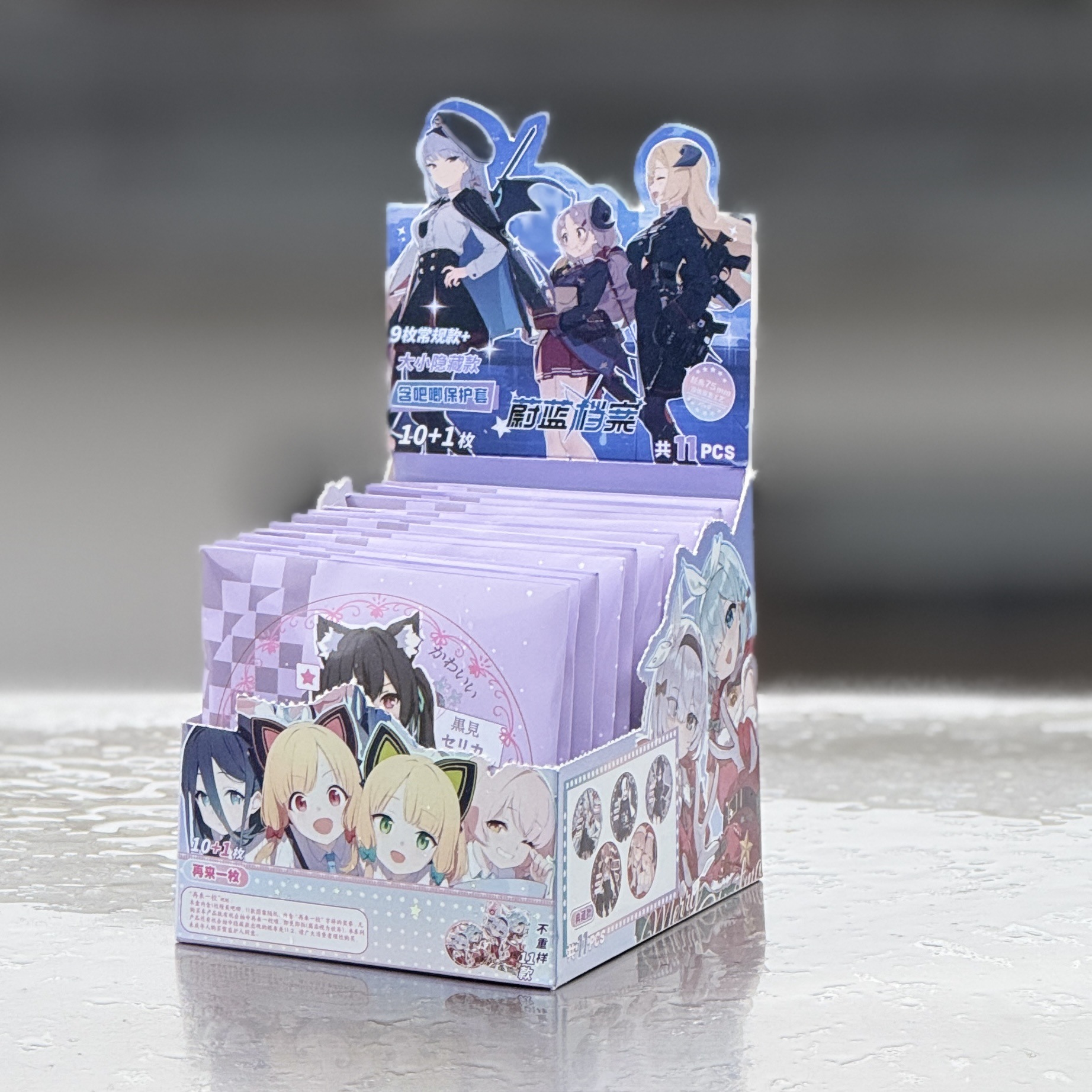 2052 Azure Files (10발 11발 촬영)