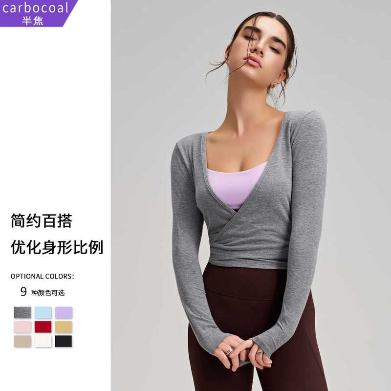 Personalized Yoga Long-Sleeved One-Piece Strappy Yoga Clothing, Outdoor High-End Four-Way Stretch Sports Dance Fitness Clothing Personalized Yoga Long-Sleeved One-Piece Strappy Yoga Clothing, Outdoor High-End Four-Way Stretch Sports Dance Fitness Clothing