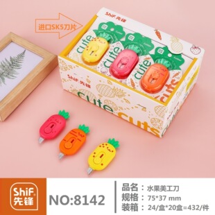 ������������yС̖���f�_�䵶 �ɐ����Ͳ��ŷ��k���ü� ���U�P��