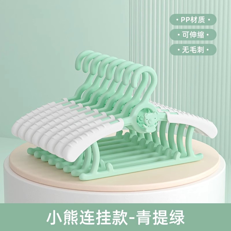 Perchas multifuncionales para niños tan bajas como 0.55/pc