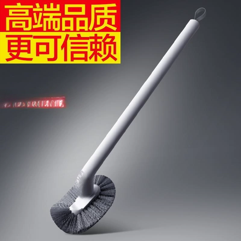 Туалет щетка Настенная швабра Дэвид унитаз щетка без мертвых углов Домашняя туалет щетка щетка