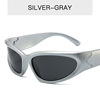 Trend sunglasses, fashionable glasses suitable for men and women, European style, 2 carat