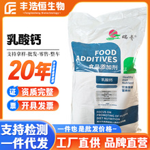 �������} ʳƷ�������}�I�B�������a���}�| �����黯����������