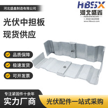 �������X�Ͻ��Г���߅����̫��ܰ�M��ˮ���Г���֧�ܷ�������