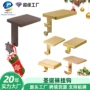 圣诞圣诞节防滑金属底座