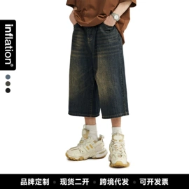 男式T恤;男式休闲裤;男式卫衣