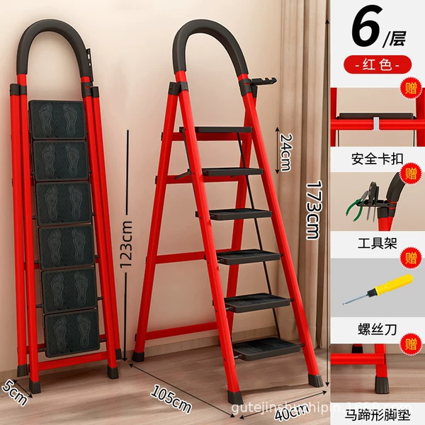 Red six -step ladder [Upgrade and strengthen tendon pedal]