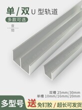 �Ӻ񼆴���������ƽ���T܉��ɽ�ֲ�չʾ���p܉��܉U���X�Ͻ�݆