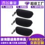 抗压防摔eva太阳镜墨镜盒