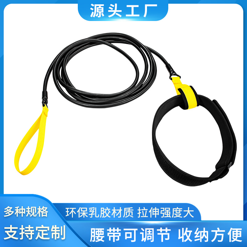 Wholesale swimming resistance strength trainer belt underwater swimming training resistance rope swimming strength training rope