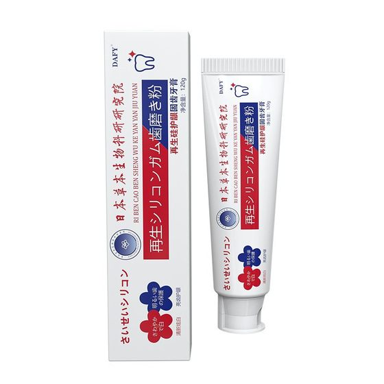 Japanese Institute of Biomedical Research Sakuragi regenerated Silicon toothpaste
