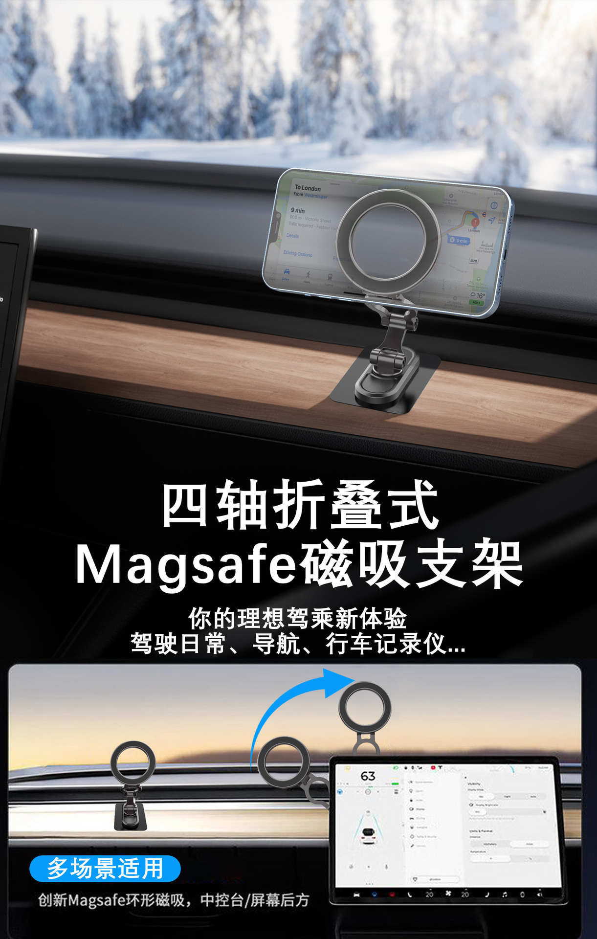 New Zinc Alloy Car Phone Holder with Double-Sided Magnetic Support, Anti-Shake 360° Rotation ° Rotating car phone holder