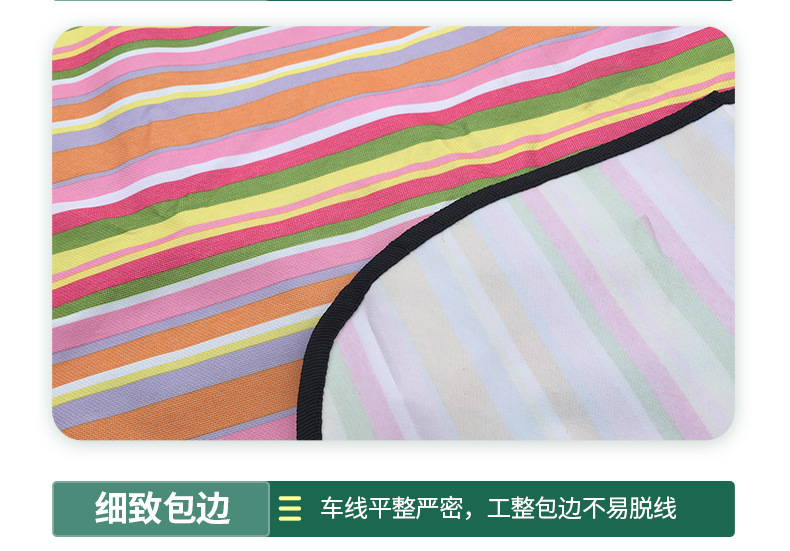 企业微信截图_1619167822993_11