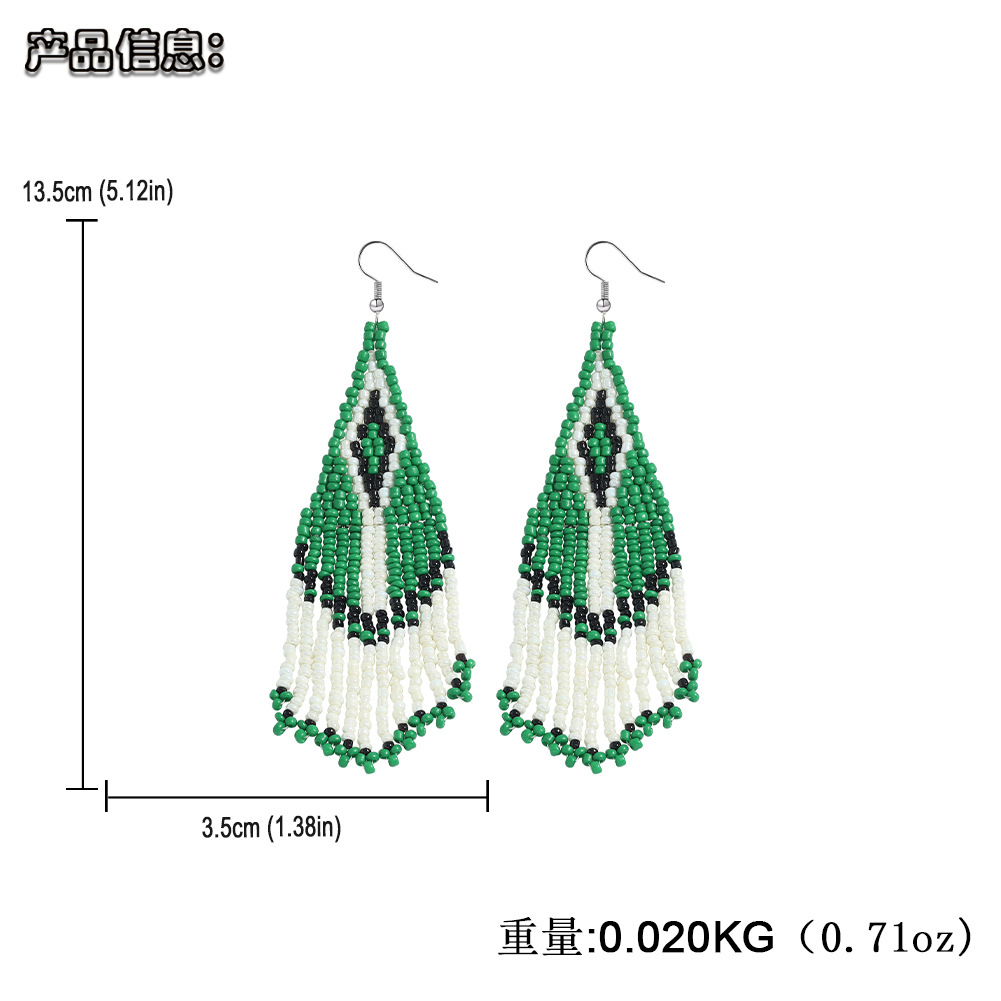 Bohemian Color Tassel Miyuki Beads Woven Feather Earrings Wholesale Nihaojewelry display picture 15