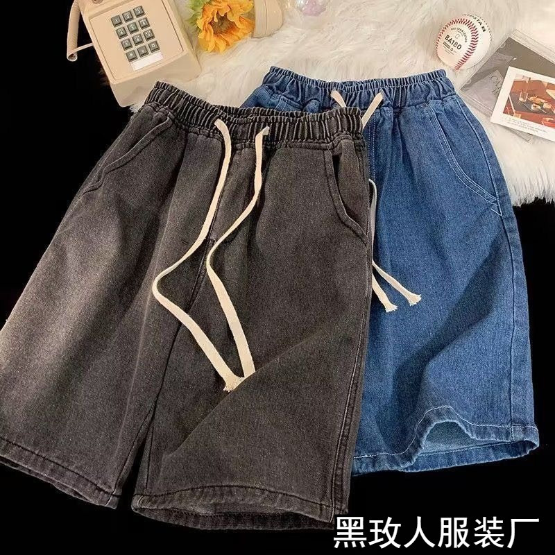 Women's Summer Jeans with Elastic Waist, Straight-Leg, Trendy Brand, Loose Fit, Versatile, Mid-Length, Hong Kong Style, Petite