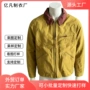 多口袋外贸定制宽松面料