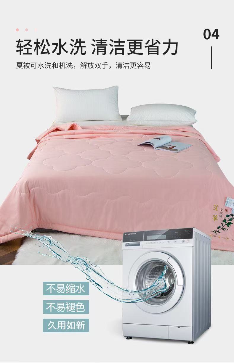 936551a4-fdce-4ced-a020-40cd037c3214.jpe