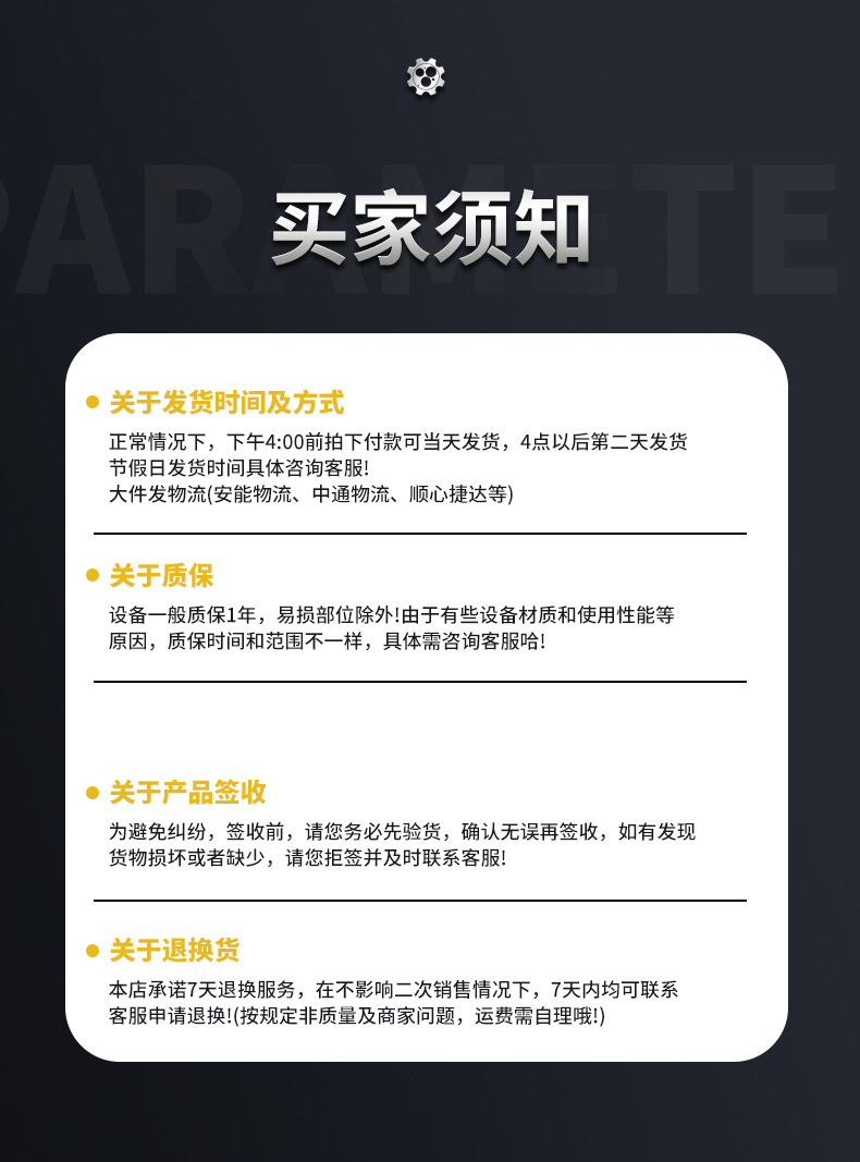 全自动无线胶装机_10.jpg