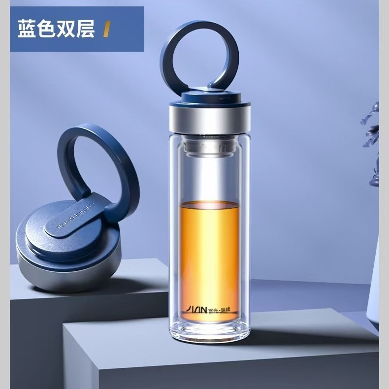 블루 더블 레이어 300ml