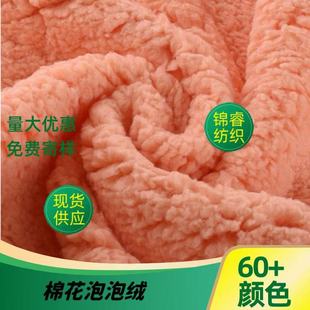 �F؛ţ�̽q�����޻��q���q��ů�Ҽ�����