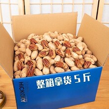 �̸����Թ�����5������ζ�L�۹��ٷ���Ş��ɢ�bԭζ�������Ҹɹ�