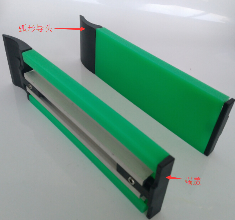 小C/中C/大C护栏输送护栏20/38/40/50/60宽护栏导向头端盖接驳件