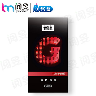 ��Ʒ����������10ֻ�b G�c���w����������������Ȥ��ȫ�׾Ƶꌣ��