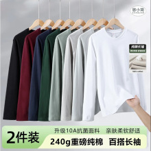 ˼С�����Iһ��һ��10A240g�½��L�q���L��T����ɫ��Ů�����