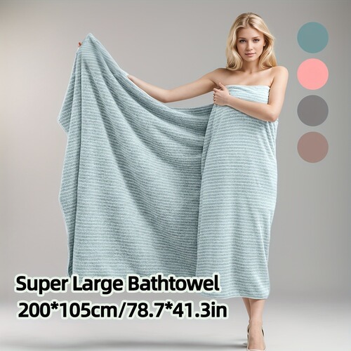 Coral velvet bath towel wholesale 105*200 large size bath towel soft absorbent household bath wrap stripe