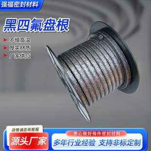 ��ɫ�ķ��P���͸ߜظ߉��Cе�ܷ�ˮ���y�T���ķ���ϩ��P��