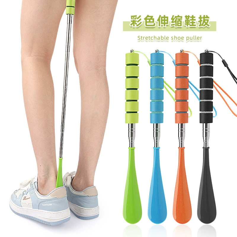 Нержавеющая сталь ленивая обувь вытягивает удлинение и укорачивает обувь для беременных женщин