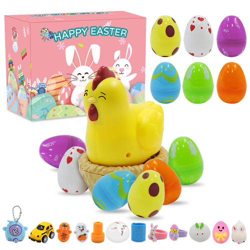 Cross-border Easter Eggs Children's Building Blocks Blind Box Cartoon Rabbit Unzipped Color Film Gacha Egg Engineering Vehicle Toy