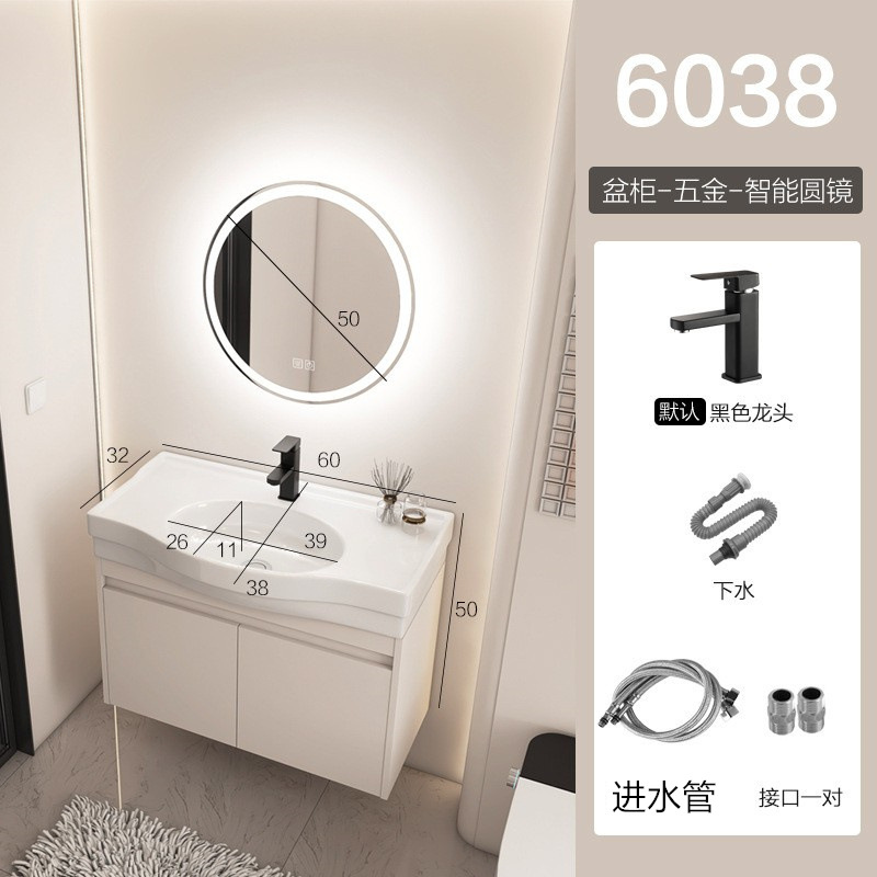 Gabinete de 60 * 38cm + hardware + espejo redondo inteligente