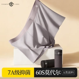 男士平角裤;其它男士内裤;女士三角裤