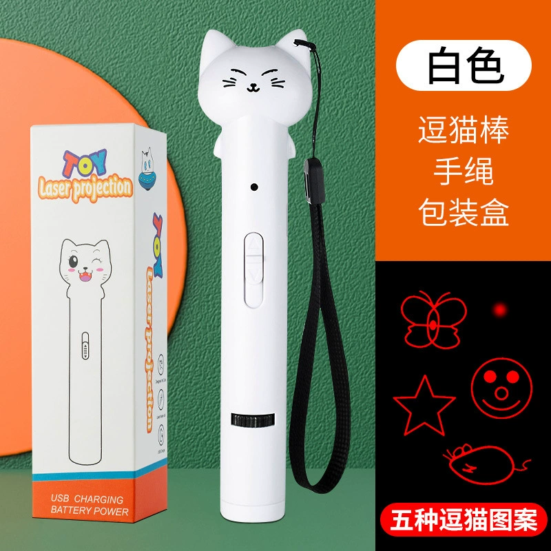 Игрушка, (跨境 торговля), питомец, кот, борьба со скукой