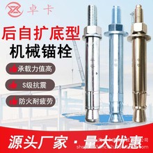 ׿��304���P䓺�U�יCе�^˨��Û�ݽz���p������ʽHDA��������˨