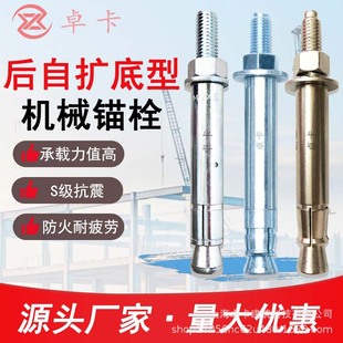 ׿��304���P䓺�U�יCе�^˨��Û�ݽz���p������ʽHDA��������˨