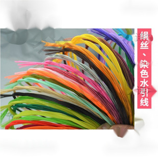 �bY�L���ϰ���ɫ����ˮ�����η��ֹ�����ˮ��ˮ��10�ձ�DIY�o