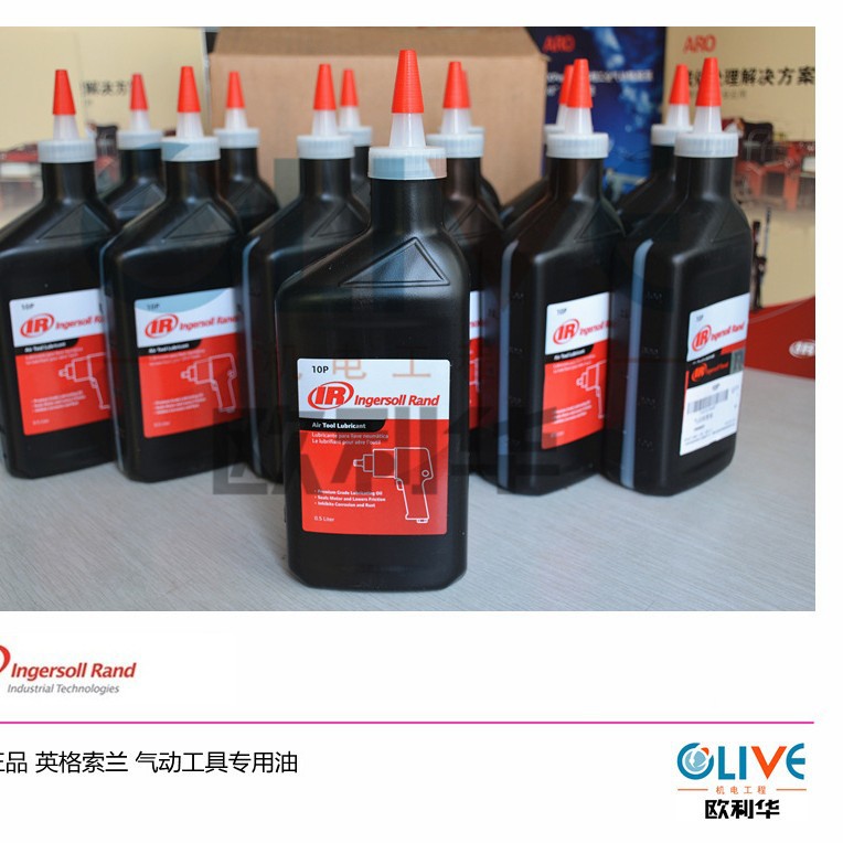 工具专用油 IR-10P