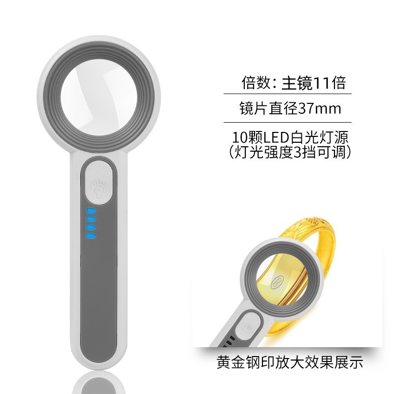 Sunfire 3710 充電式 HD 30 倍ハンドヘルド拡大鏡 LED ライトアンティークジュエリーダイヤモンド鑑定|undefined