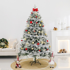 Luxury Christmas Tree Set Snow White Flocked Simulation PE Ribbon Tree 1.5/1.8 meters Christmas Ornament