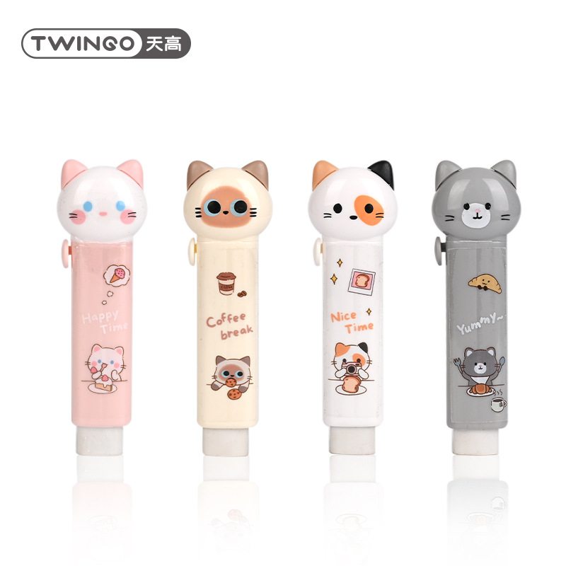 Creativa bola de pelo ciudad de goma de borrar tipo push-pull para estudiantes con dibujos animados suaves borradores portátiles limpios