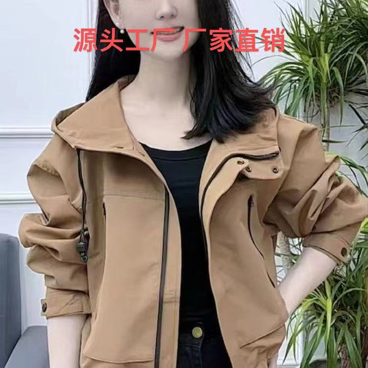 Fashion Casual Hooded Short Jacket for Women 2025 Spring New Petite Stylish Slimming Age-Reducing Jacket Top