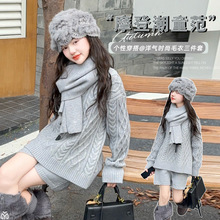 女童毛衣套装2025秋冬新款加厚韩系时尚麻花套头针织衫短裤跨境潮