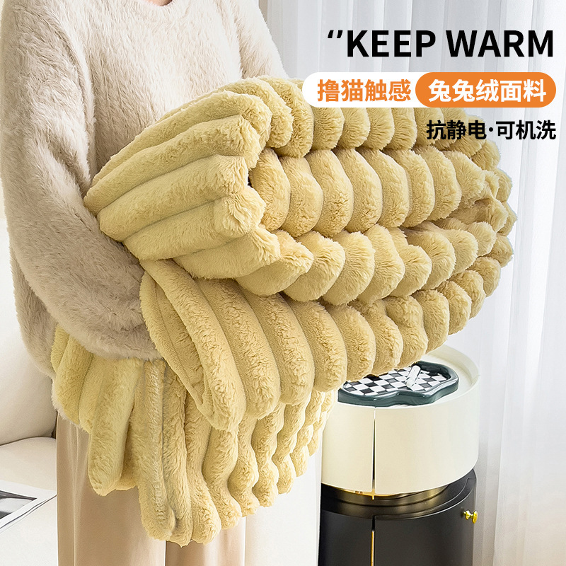 Conejo mantas de peluche invierno engrosado mantas de cubierta mantas de sofá de oficina siesta mantas de peluche invierno mantas de mantas mantas de sopa