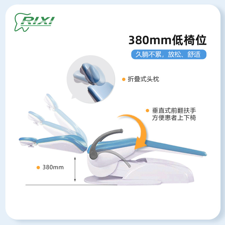 Silla dental Máquina de tratamiento Silla de tratamiento integral oral Mesa de operación Soporte para vasos de agua Máquina de tratamiento dental tres en uno Silla eléctrica